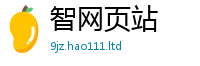新奥2025年天天开好彩将香港资料免费长期公开